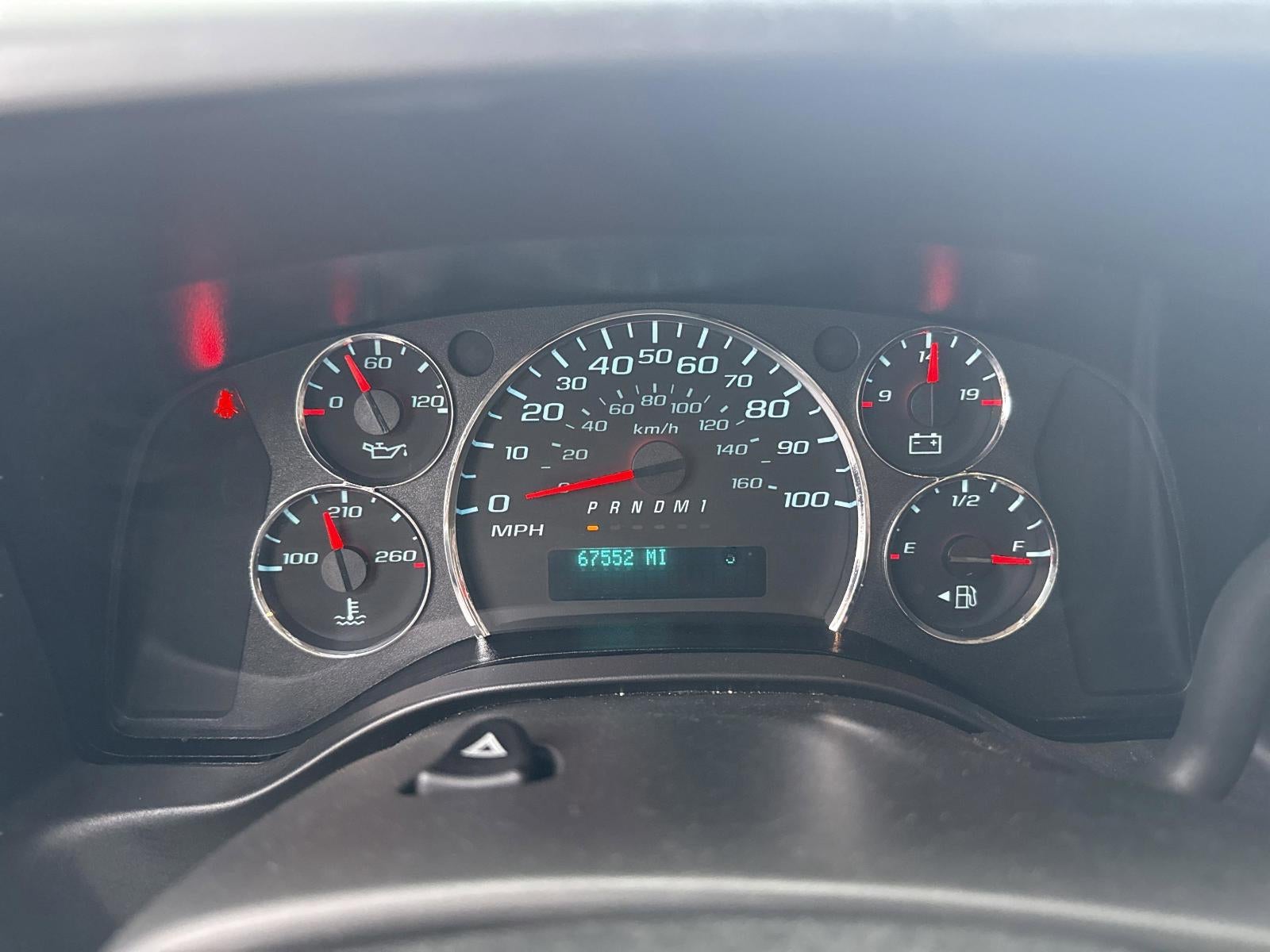 2023 Chevrolet Express Passenger 3500 1LT